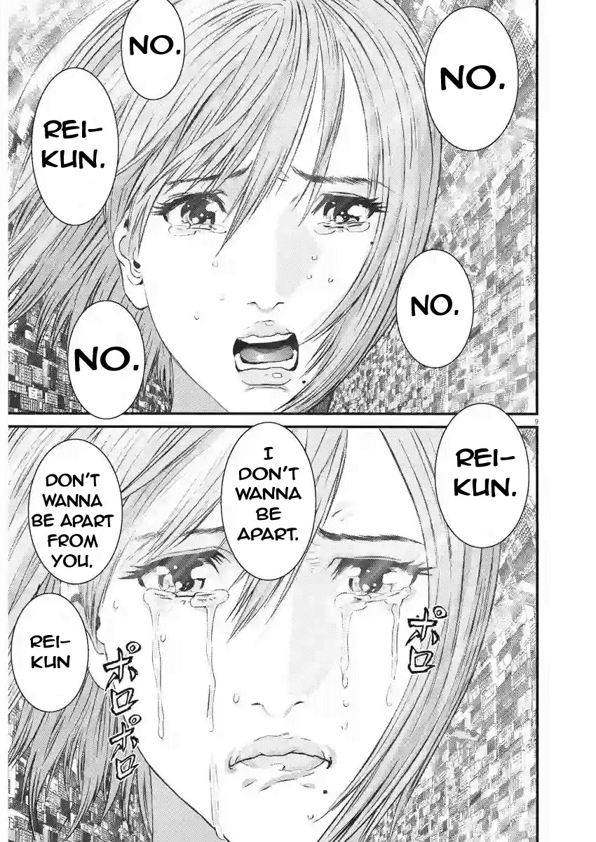 GIGANT Chapter 82 page 7 - Chapter 82: Blast wave