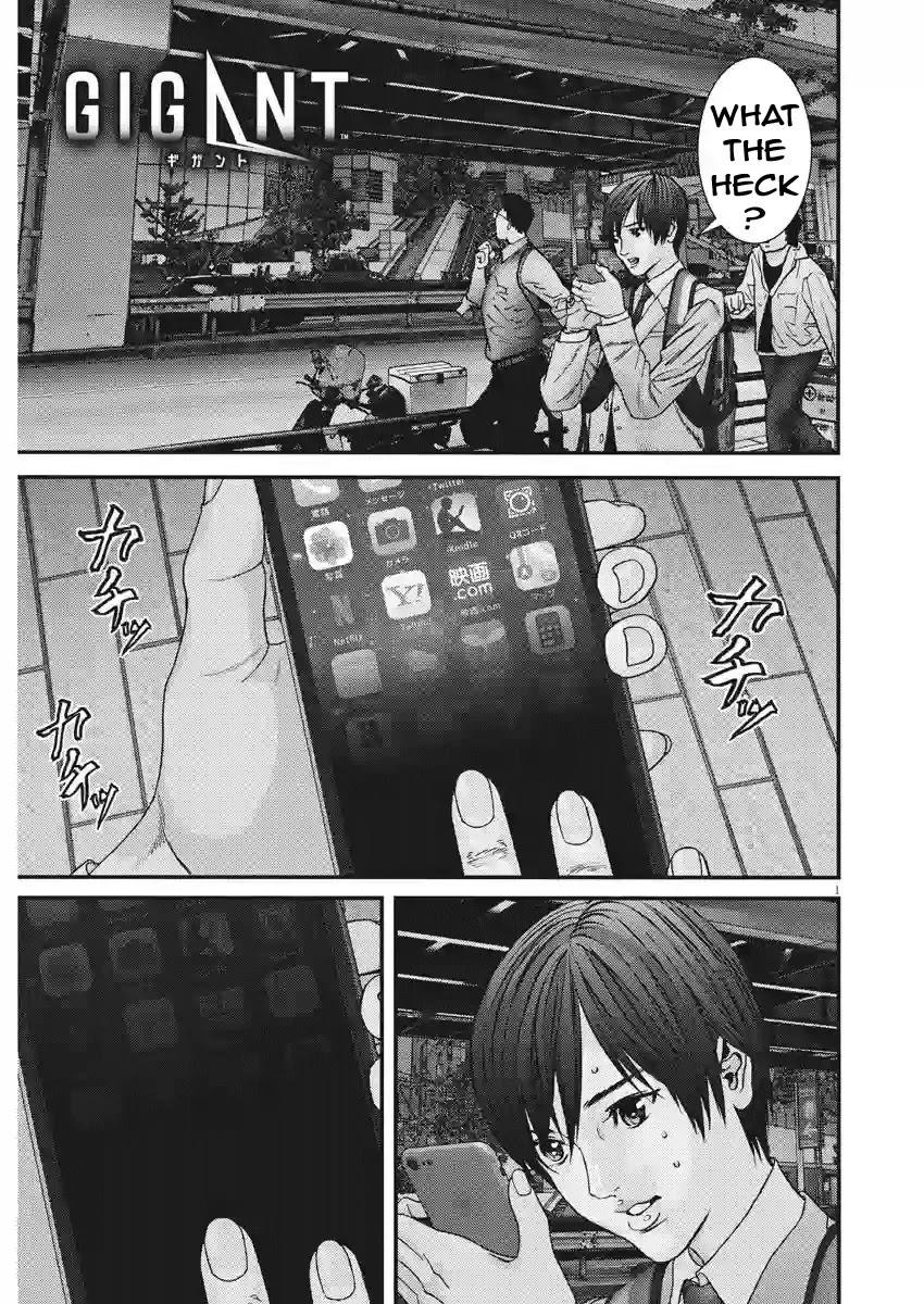 GIGANT Chapter 83 page 1 - Chapter 83: News
