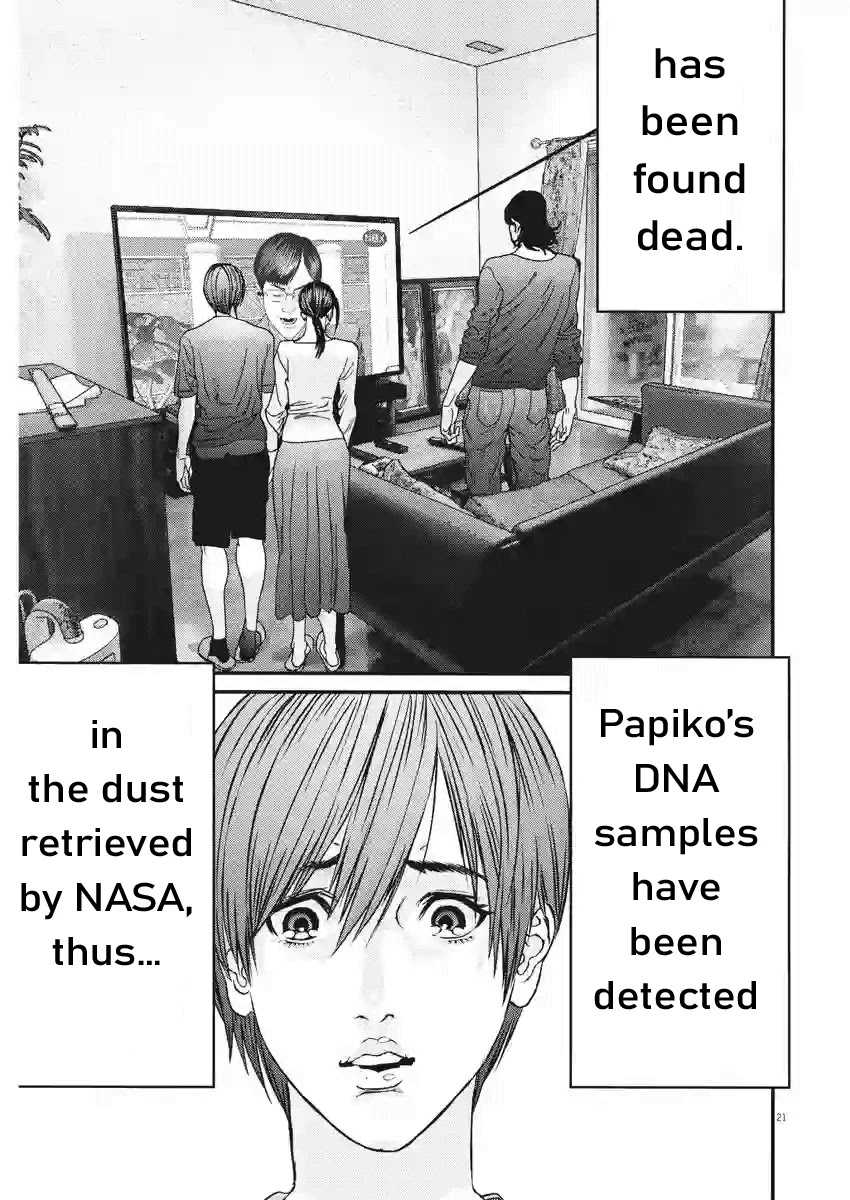 GIGANT Chapter 83 page 17 - Chapter 83: News