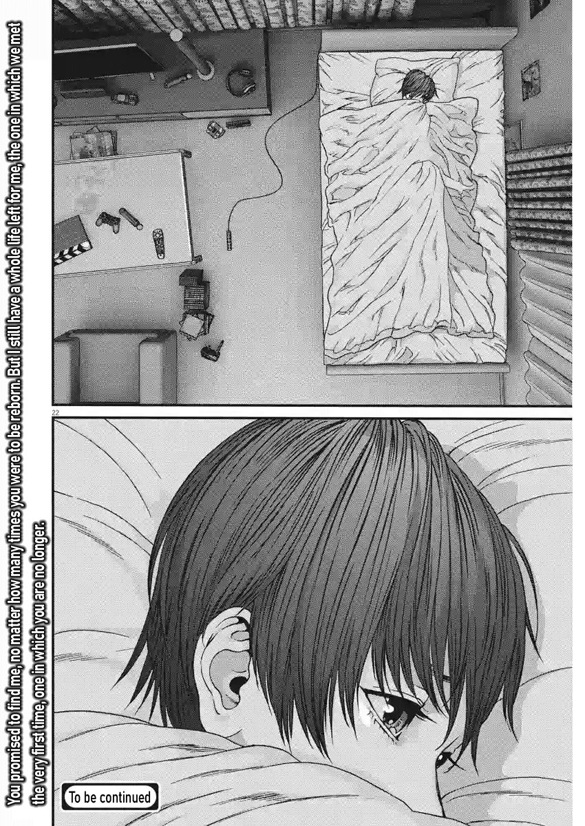 GIGANT Chapter 83 page 18 - Chapter 83: News