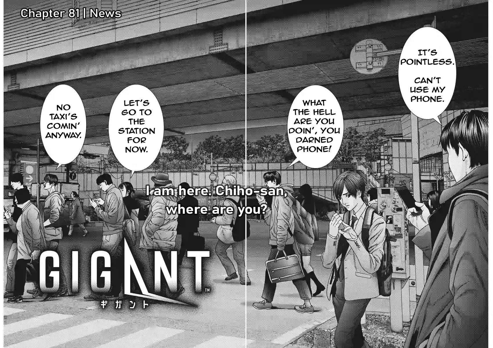 GIGANT Chapter 83 page 2 - Chapter 83: News