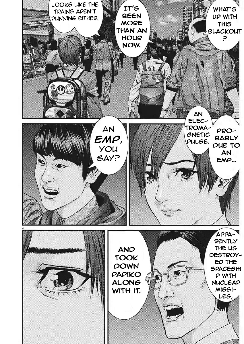 GIGANT Chapter 83 page 3 - Chapter 83: News