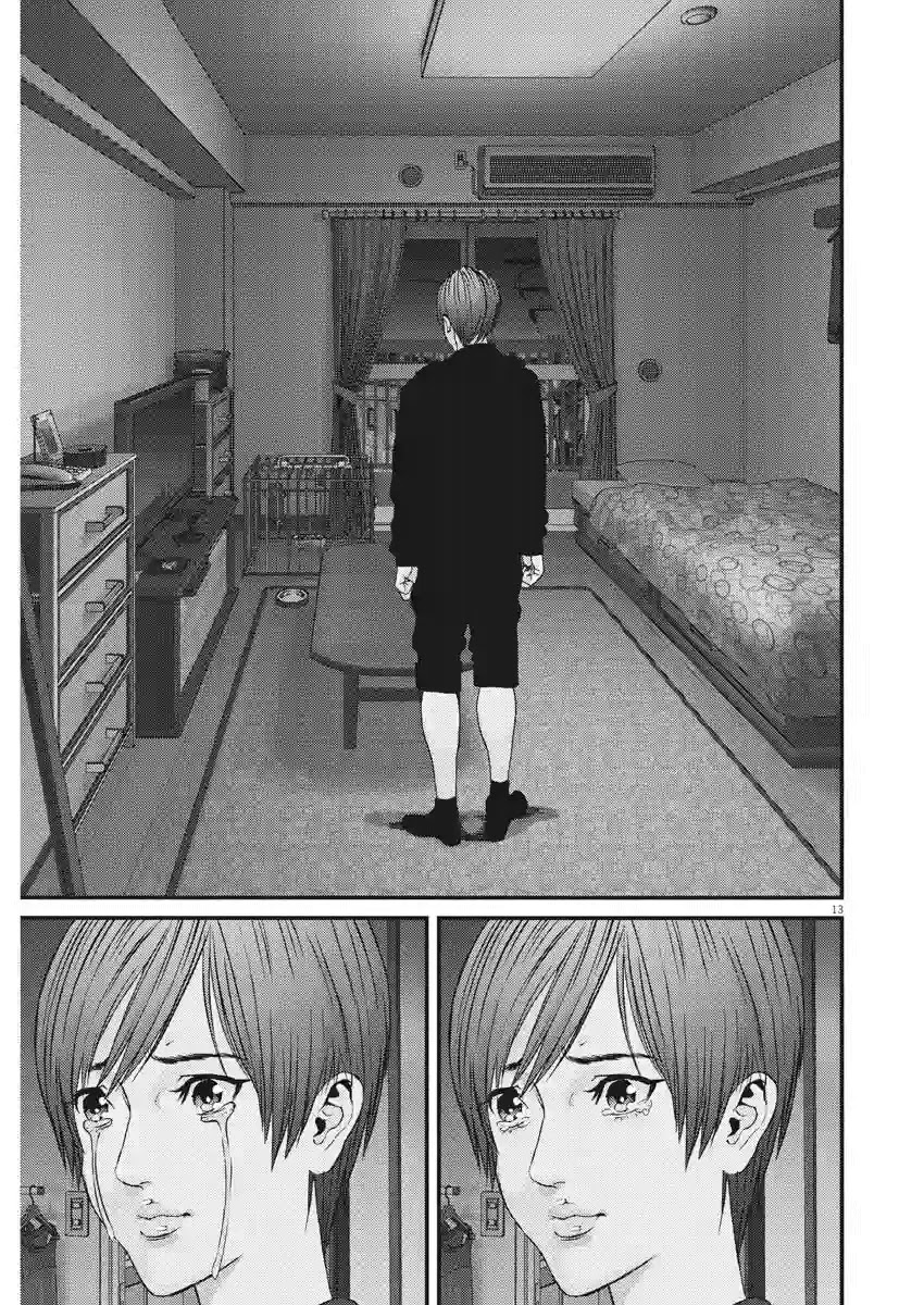 GIGANT Chapter 84 page 12 - Chapter 84: Memories