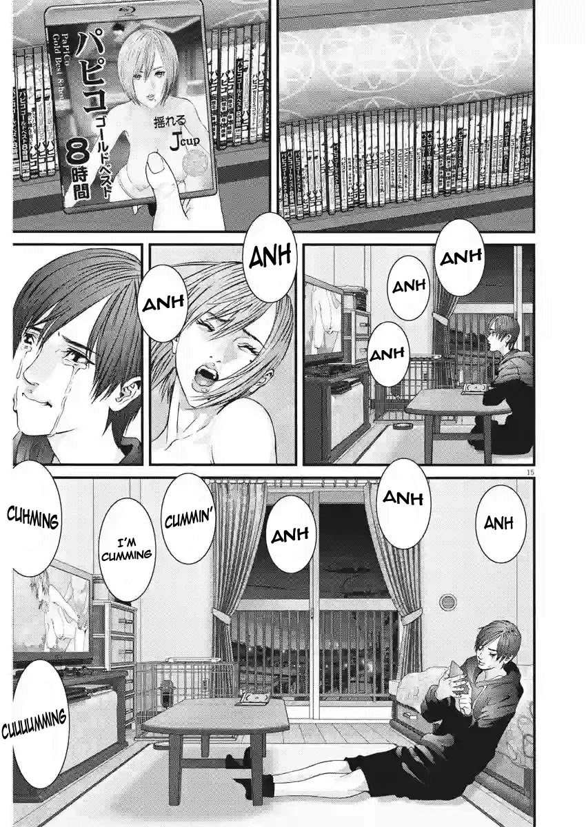 GIGANT Chapter 84 page 14 - Chapter 84: Memories