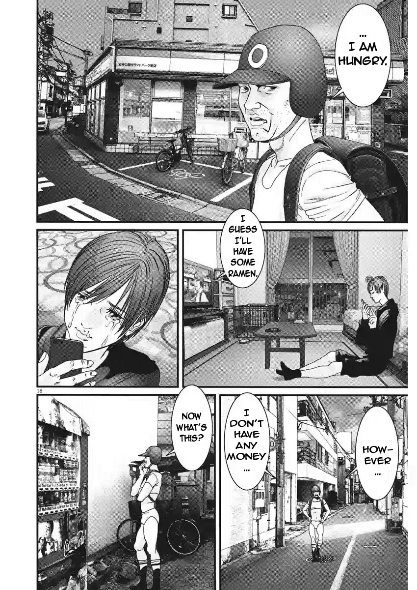 GIGANT Chapter 84 page 17 - Chapter 84: Memories