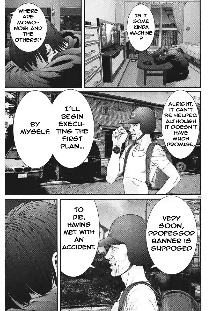 GIGANT Chapter 84 page 18 - Chapter 84: Memories