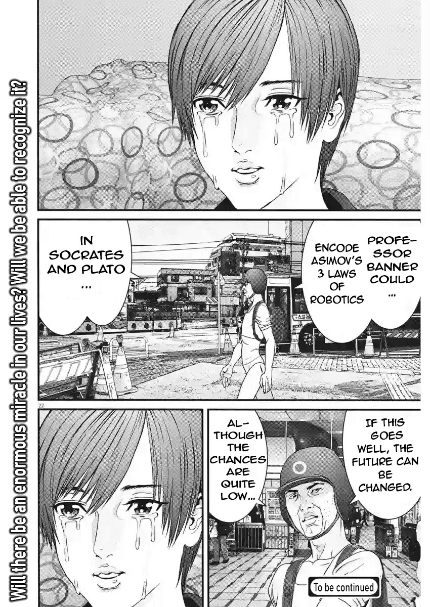 GIGANT Chapter 84 page 20 - Chapter 84: Memories