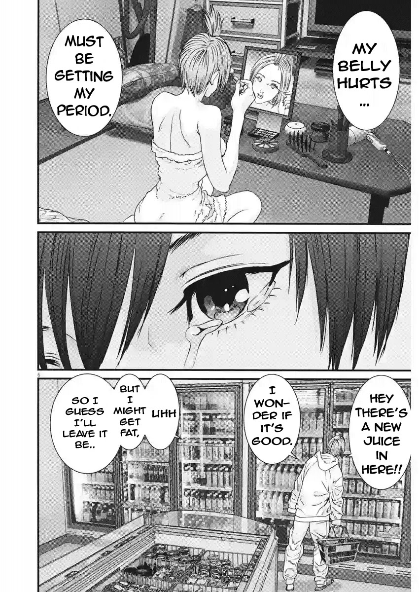 GIGANT Chapter 84 page 5 - Chapter 84: Memories