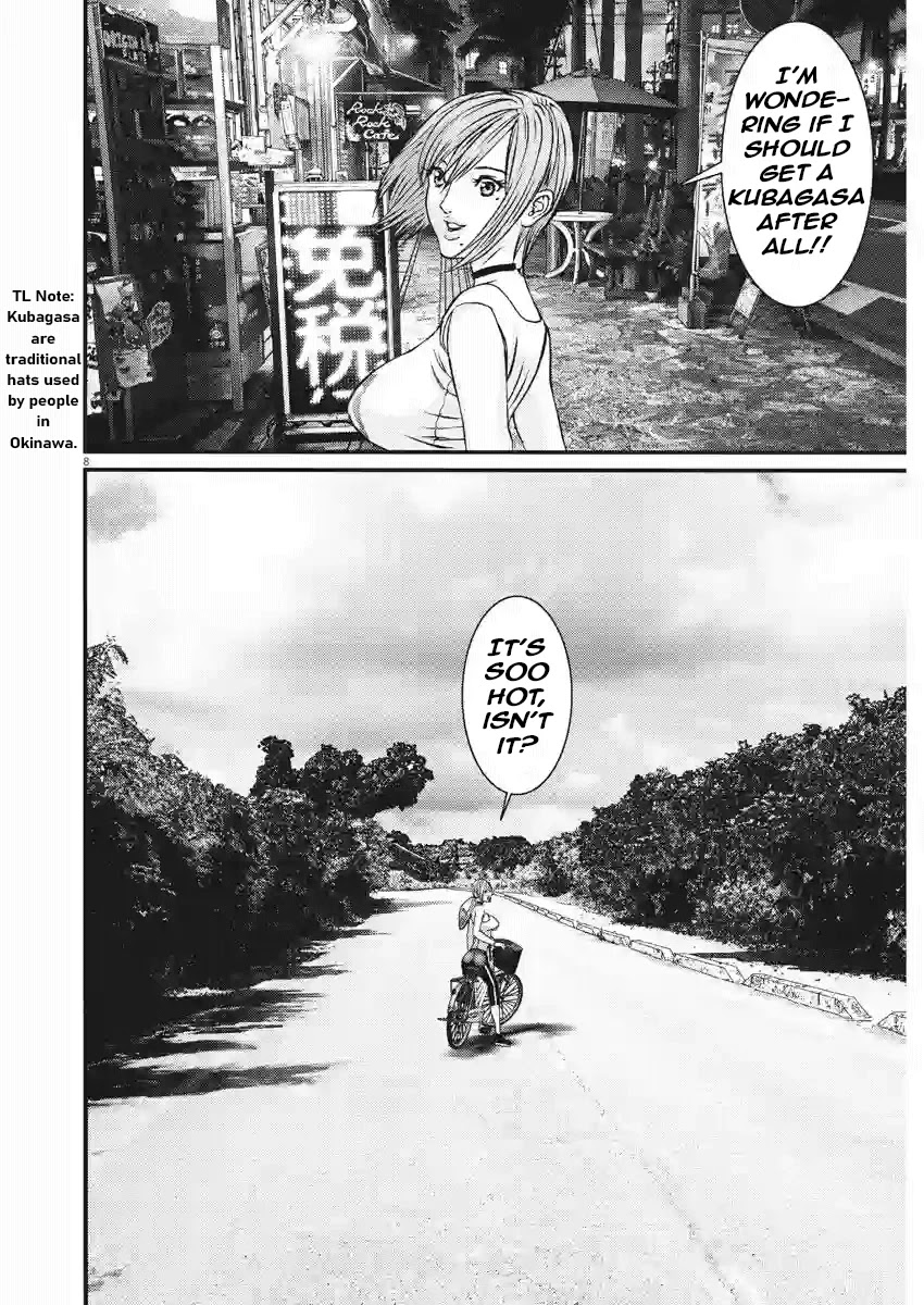 GIGANT Chapter 84 page 7 - Chapter 84: Memories
