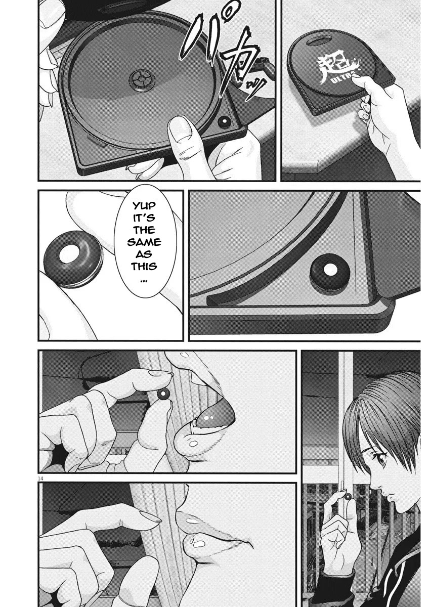 GIGANT Chapter 85 page 12 - Chapter 85: Woof !