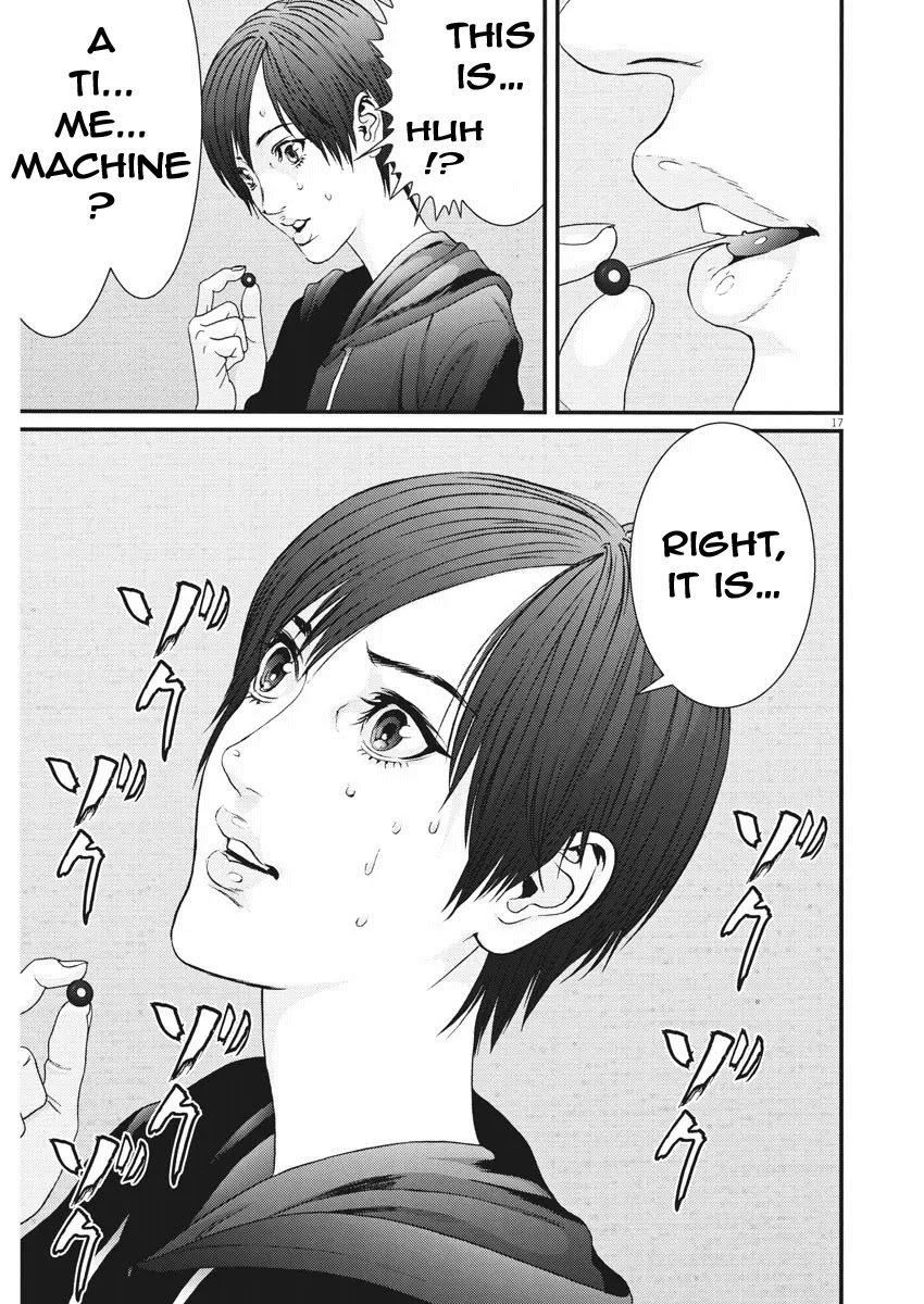 GIGANT Chapter 85 page 15 - Chapter 85: Woof !