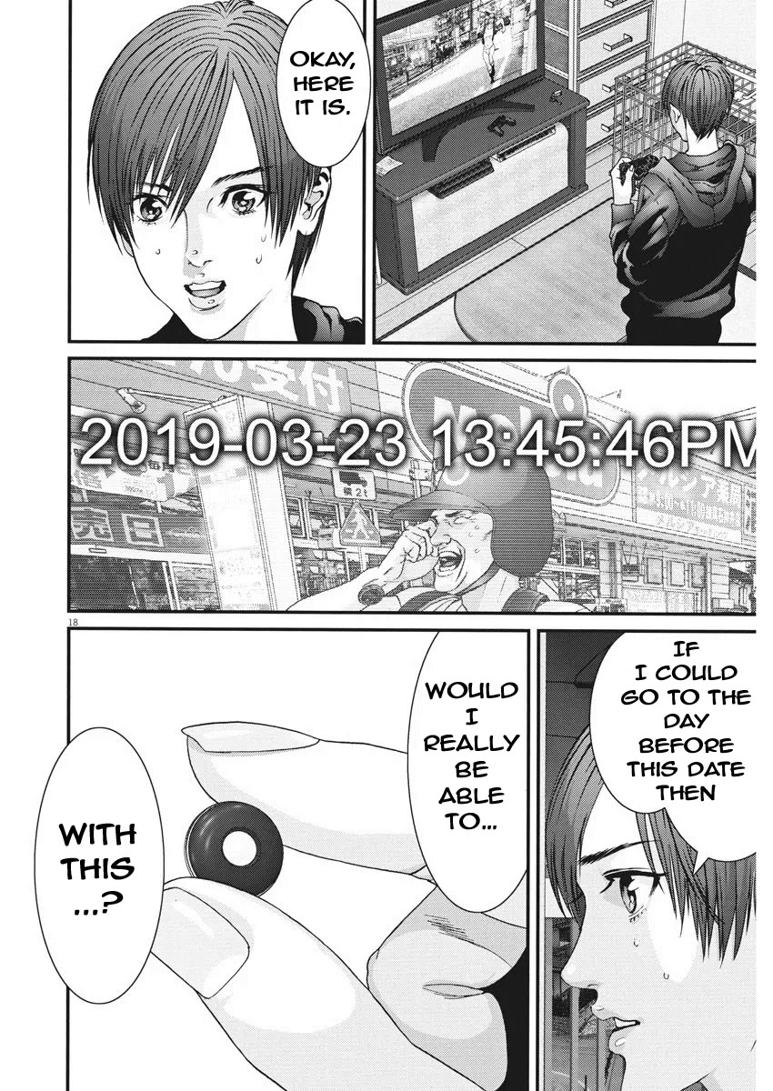 GIGANT Chapter 85 page 16 - Chapter 85: Woof !