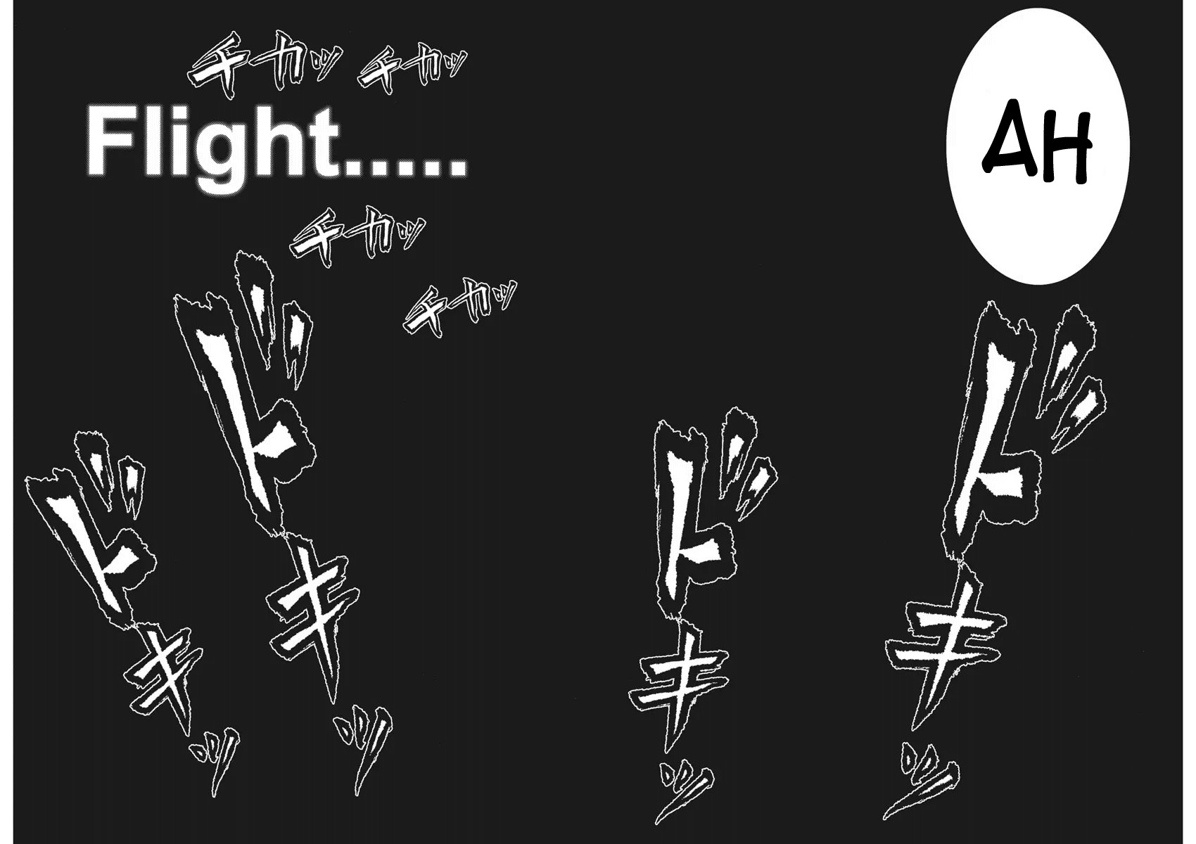 GIGANT Chapter 85 page 18 - Chapter 85: Woof !