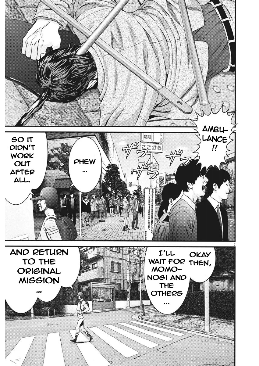 GIGANT Chapter 85 page 6 - Chapter 85: Woof !