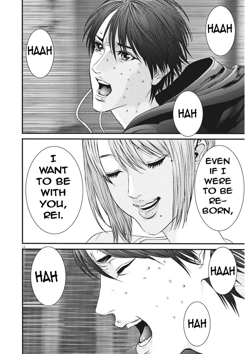 GIGANT Chapter 86 page 12 - Chapter 86: Promise III