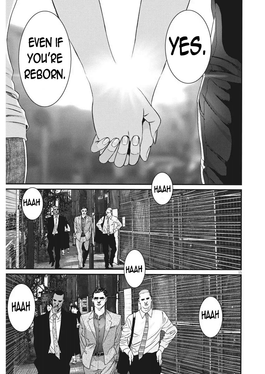 GIGANT Chapter 86 page 13 - Chapter 86: Promise III