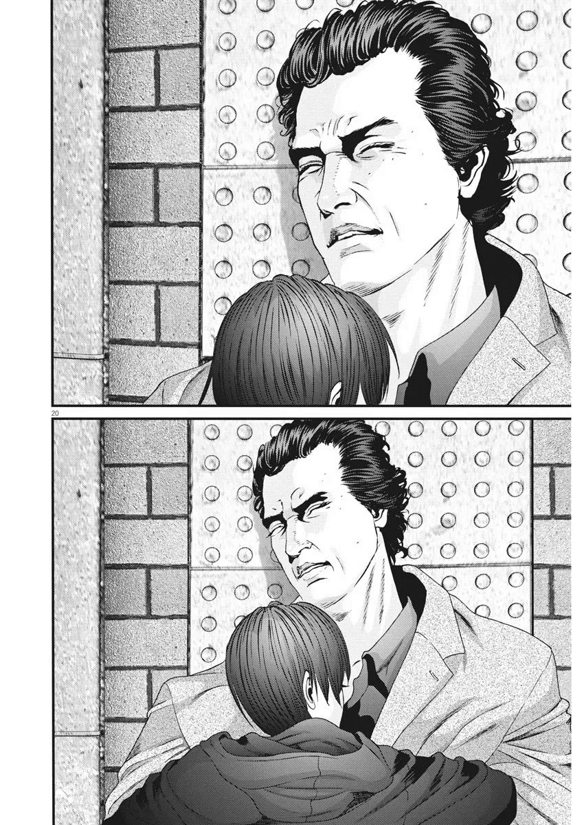 GIGANT Chapter 86 page 16 - Chapter 86: Promise III