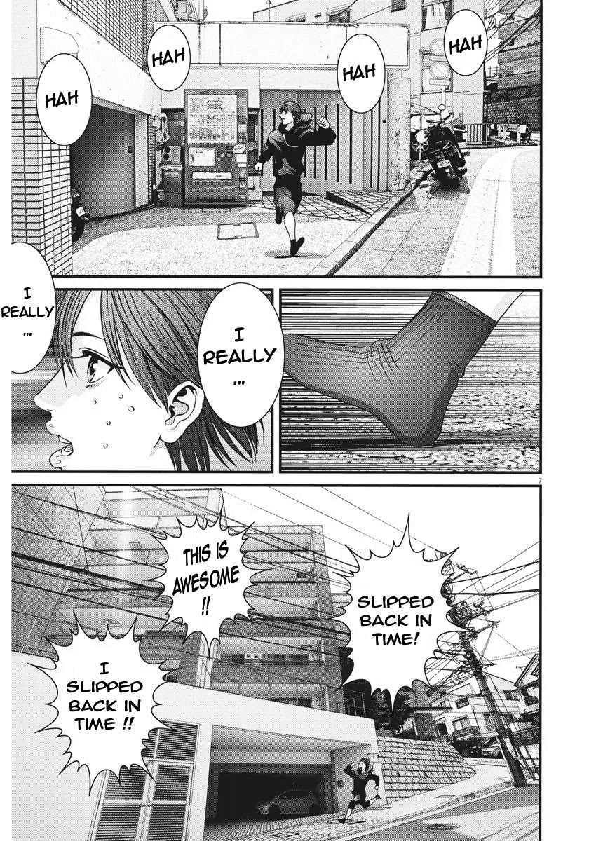 GIGANT Chapter 86 page 6 - Chapter 86: Promise III