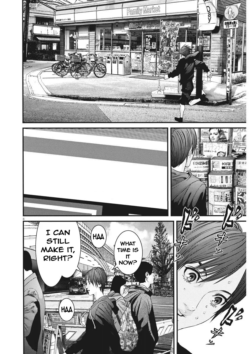 GIGANT Chapter 86 page 7 - Chapter 86: Promise III