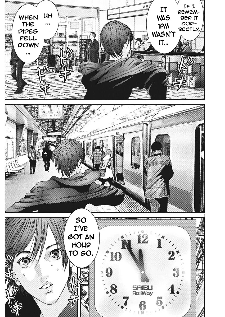 GIGANT Chapter 86 page 8 - Chapter 86: Promise III