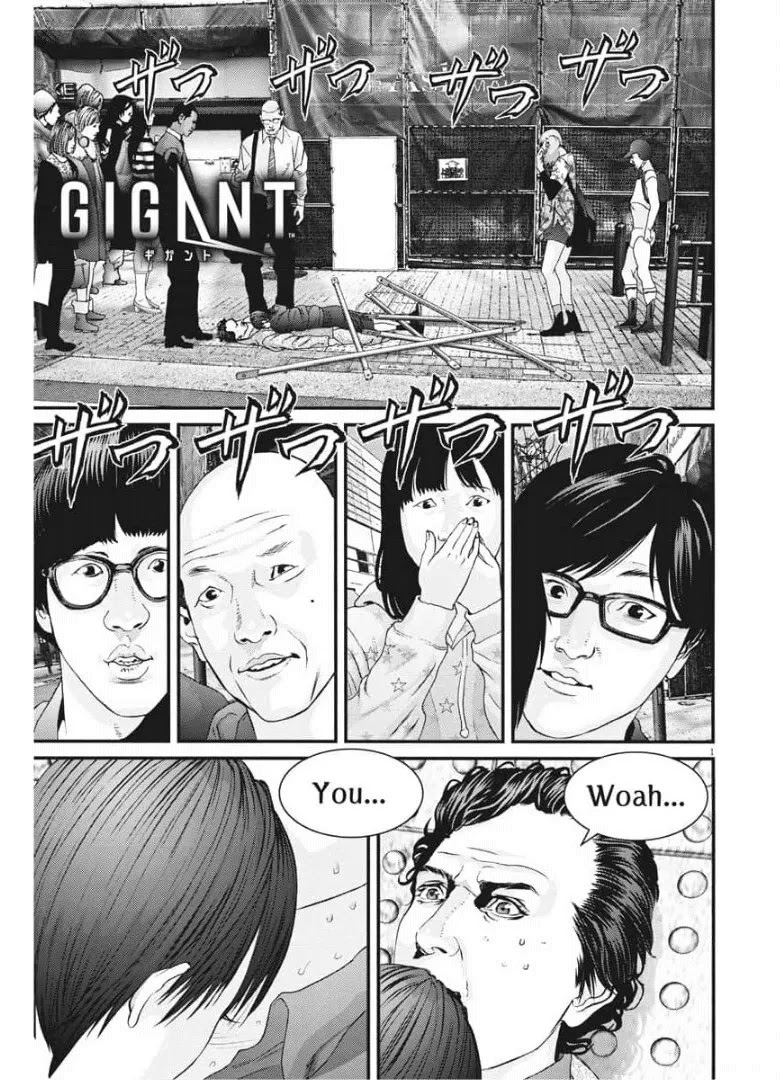 GIGANT Chapter 87 page 1 - Chapter 87: Change