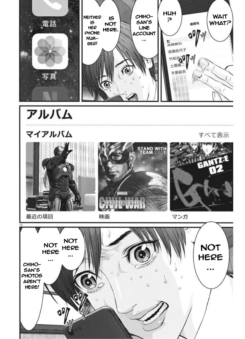 GIGANT Chapter 87 page 14 - Chapter 87: Change