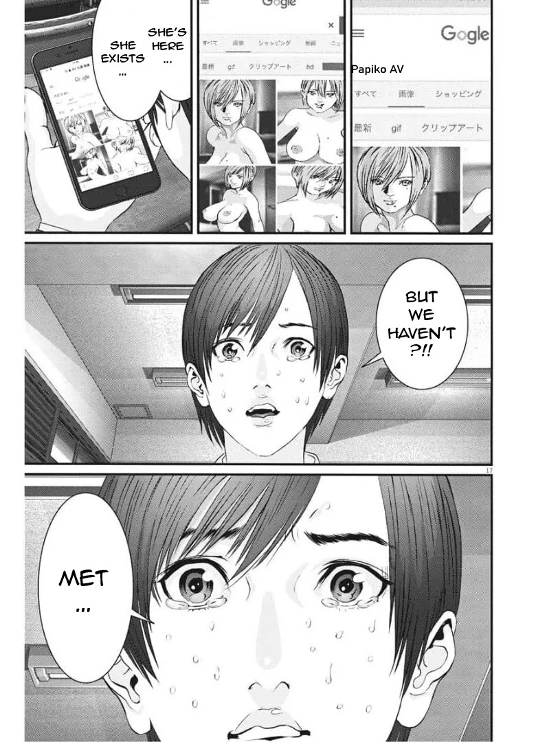 GIGANT Chapter 87 page 15 - Chapter 87: Change