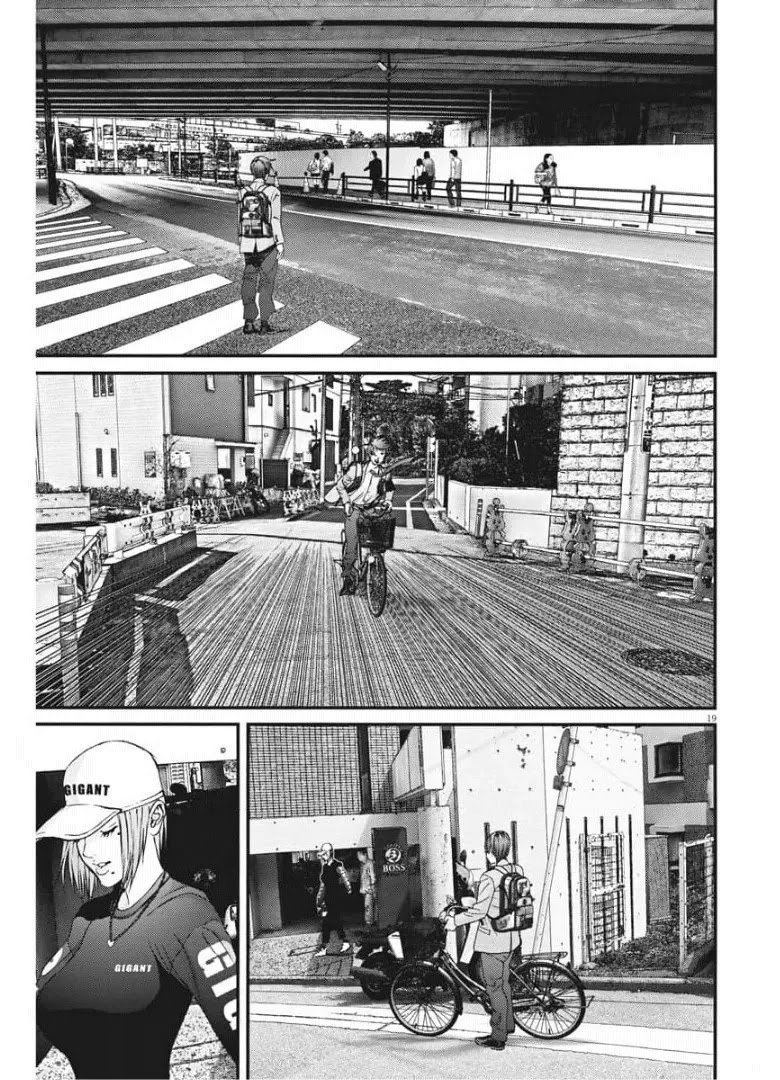 GIGANT Chapter 87 page 17 - Chapter 87: Change