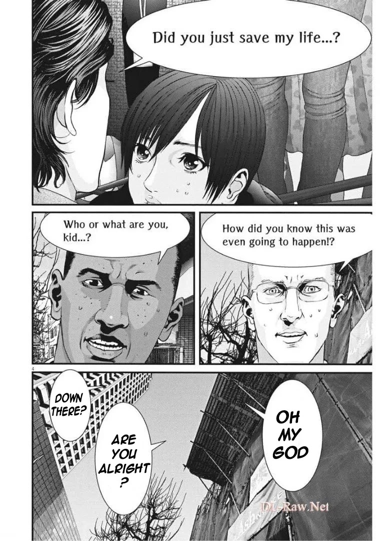 GIGANT Chapter 87 page 3 - Chapter 87: Change
