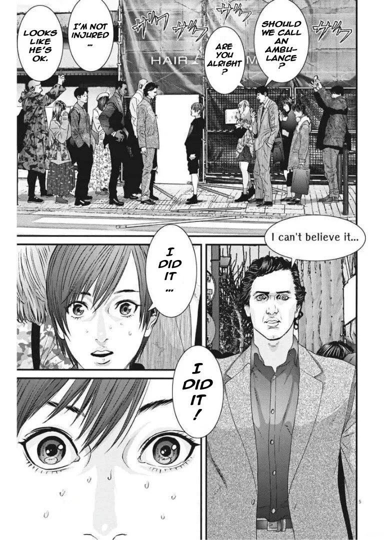 GIGANT Chapter 87 page 4 - Chapter 87: Change