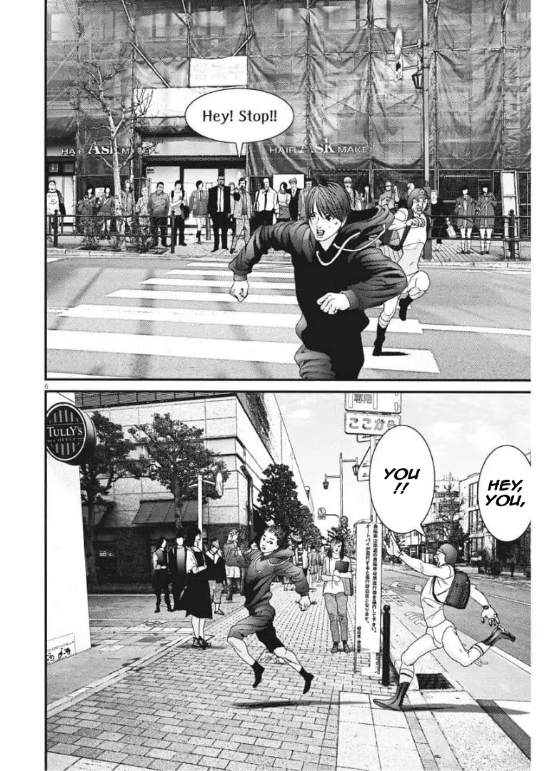 GIGANT Chapter 87 page 5 - Chapter 87: Change