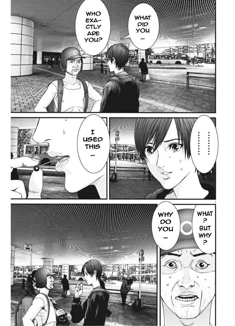 GIGANT Chapter 87 page 6 - Chapter 87: Change
