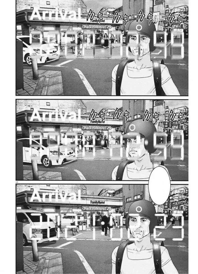 GIGANT Chapter 87 page 9 - Chapter 87: Change
