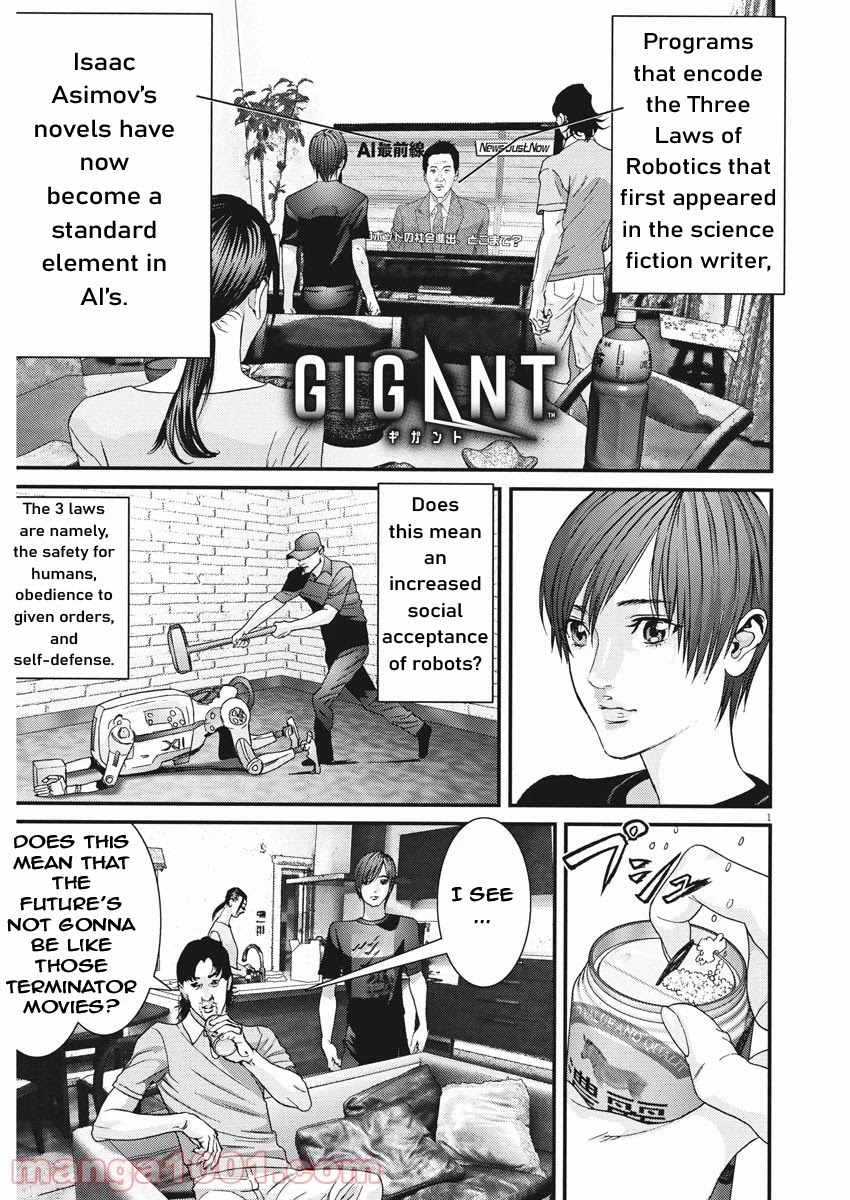GIGANT Chapter 88 page 1 - Chapter 88: Dream