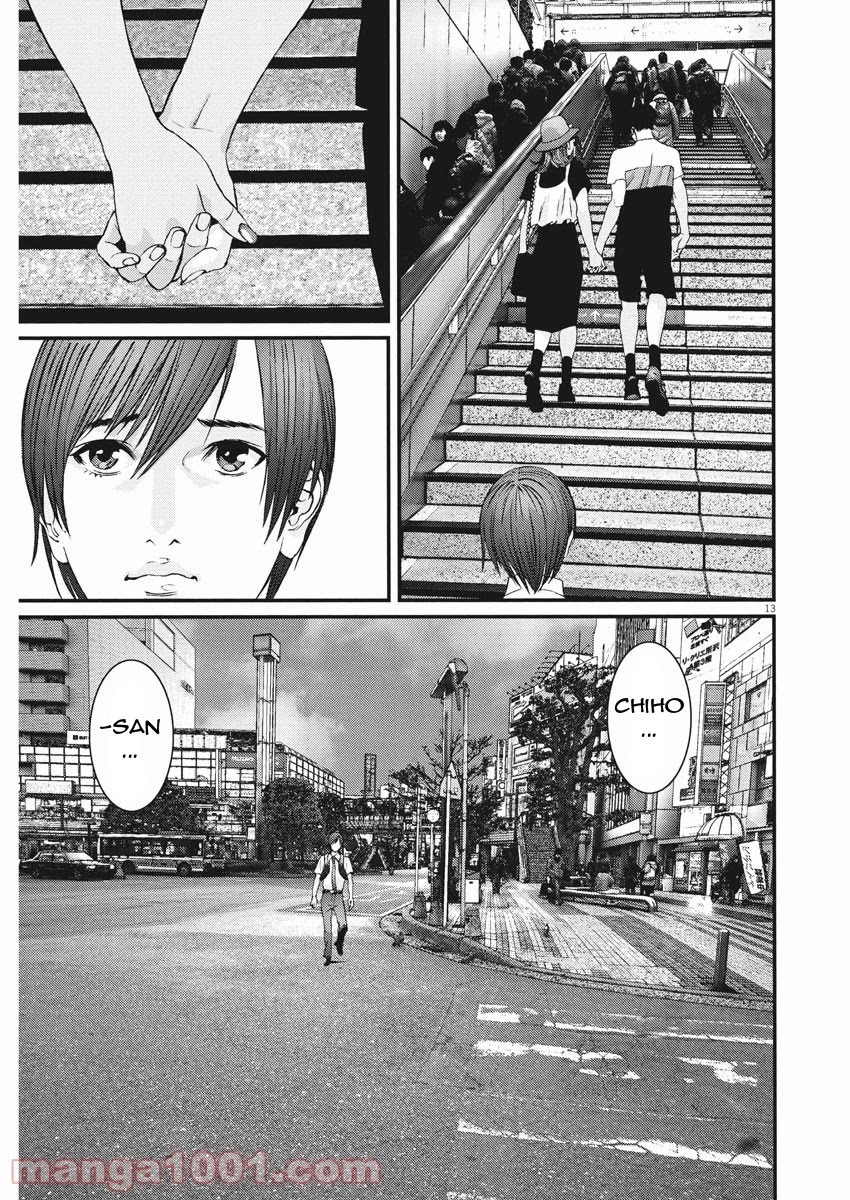 GIGANT Chapter 88 page 11 - Chapter 88: Dream