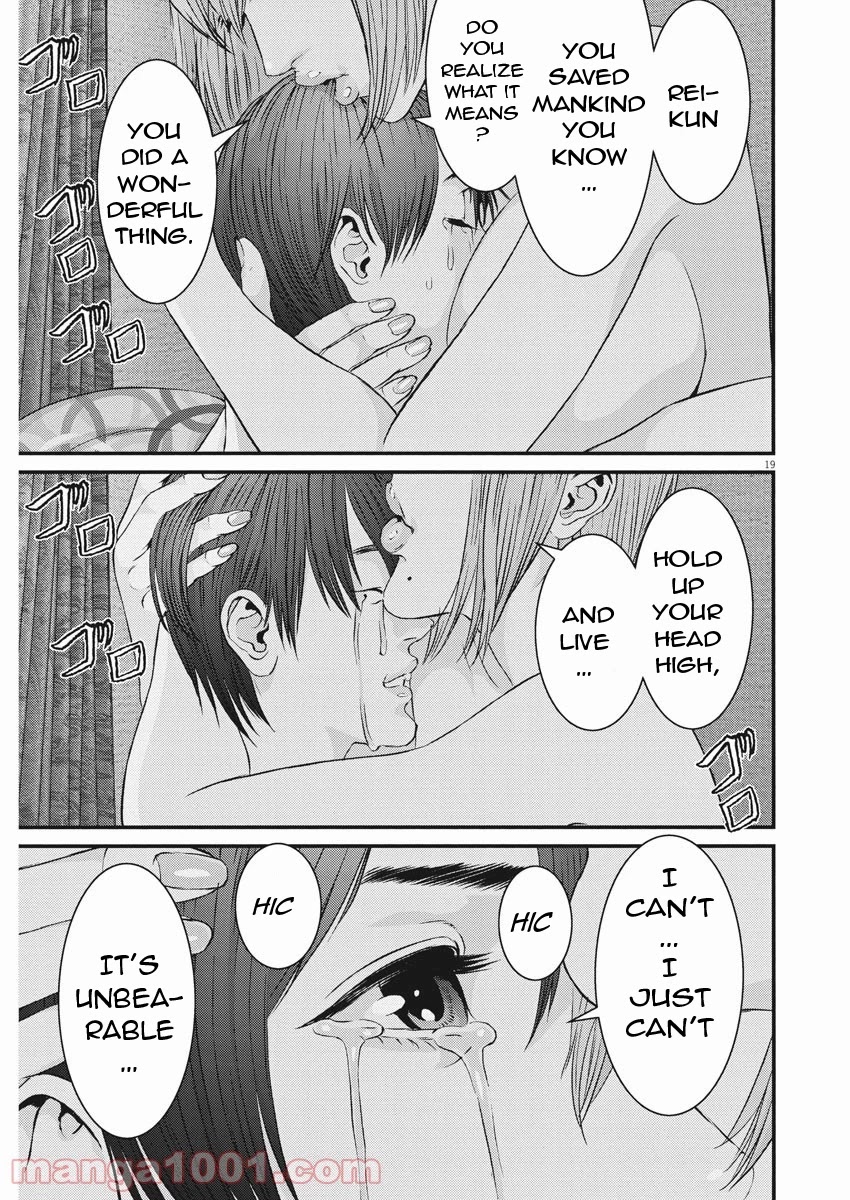 GIGANT Chapter 88 page 16 - Chapter 88: Dream