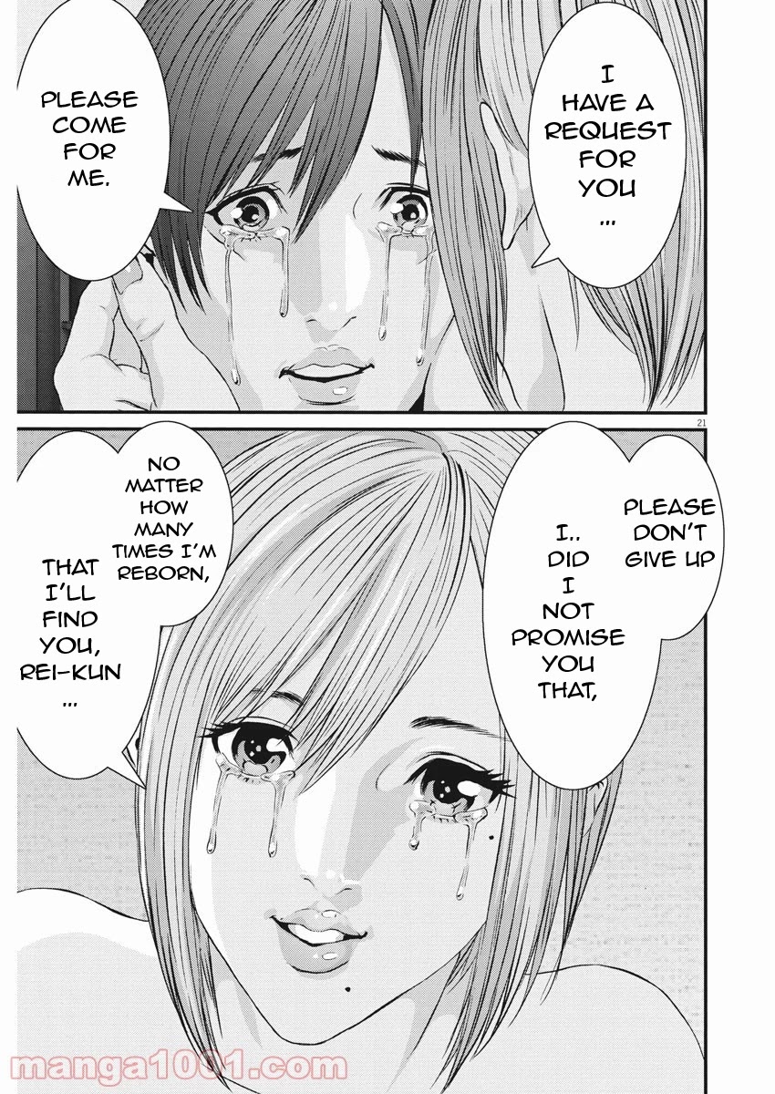 GIGANT Chapter 88 page 18 - Chapter 88: Dream