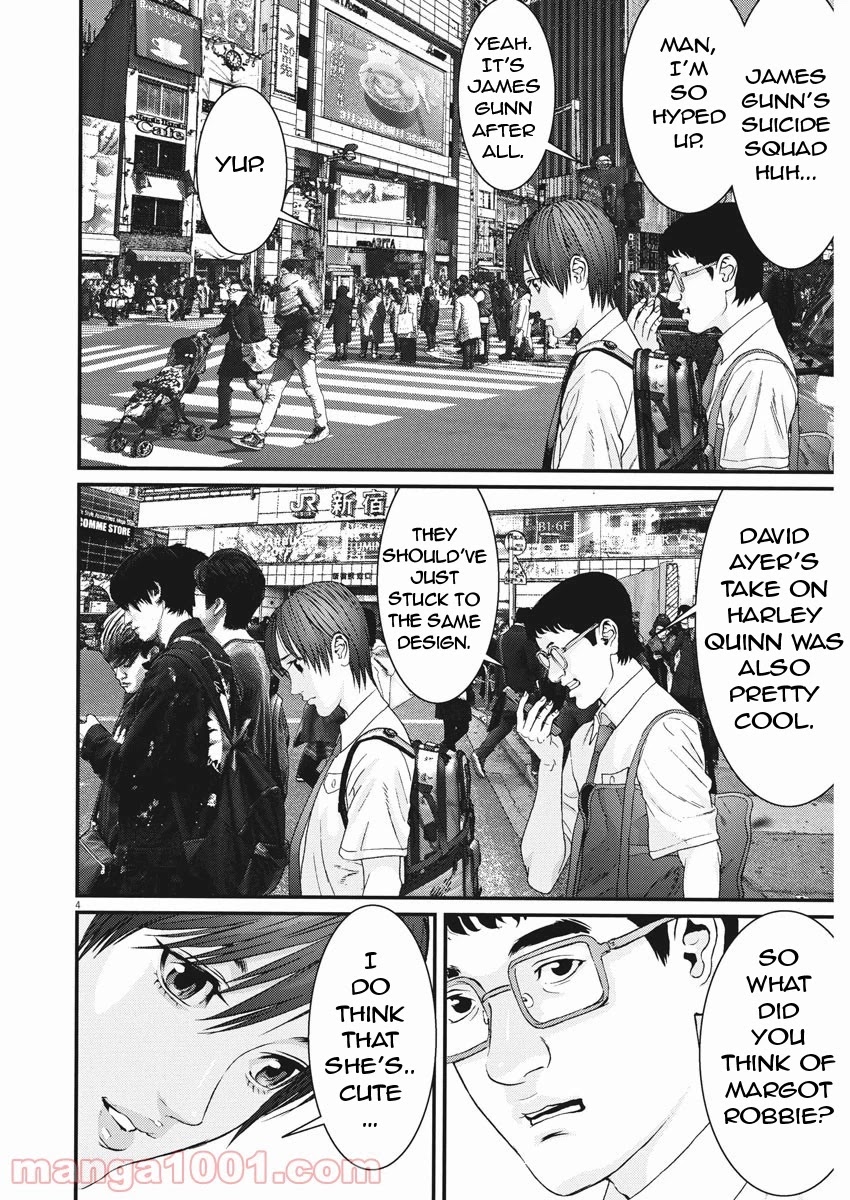 GIGANT Chapter 88 page 3 - Chapter 88: Dream