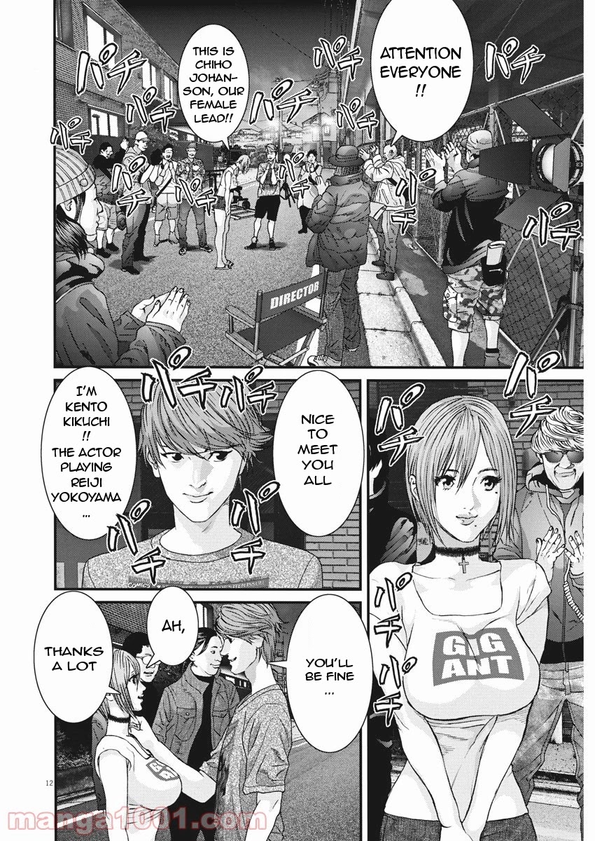 GIGANT Chapter 89 page 11 - Chapter 89: Movie [END]