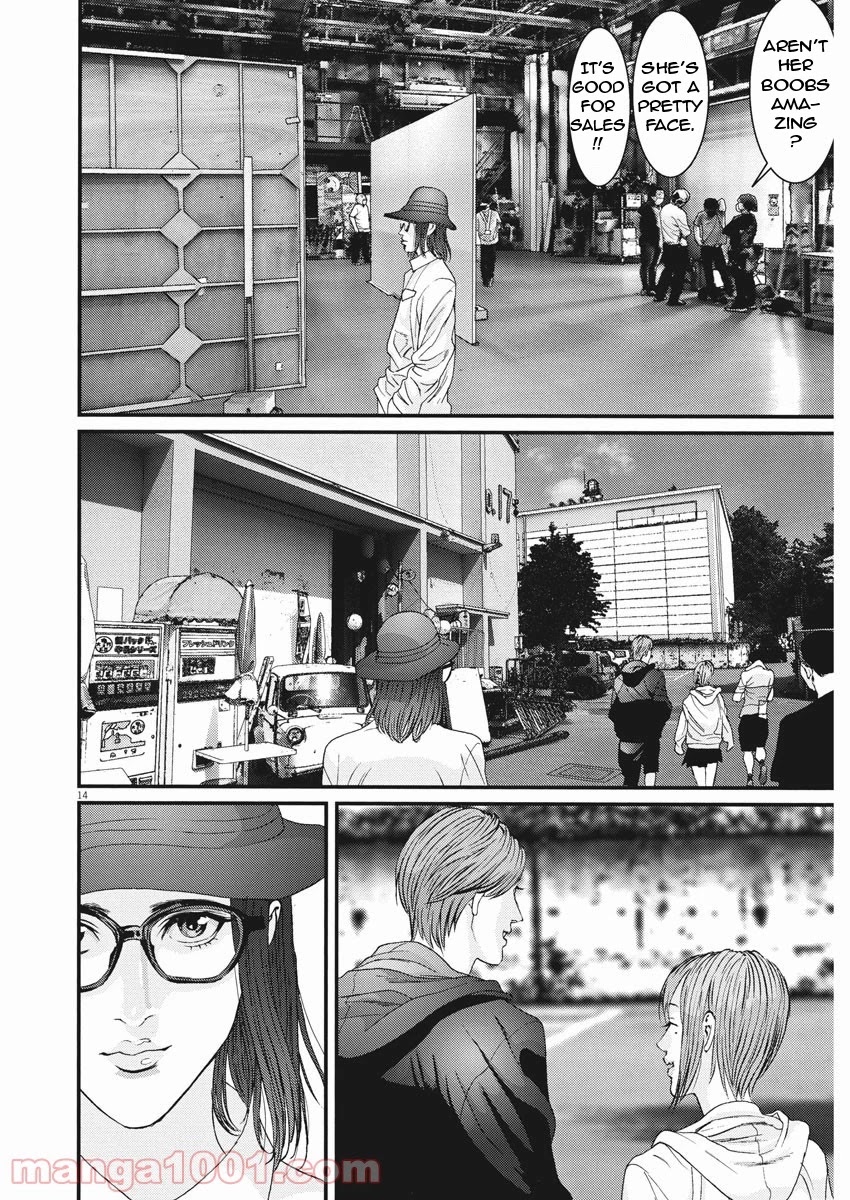 GIGANT Chapter 89 page 13 - Chapter 89: Movie [END]