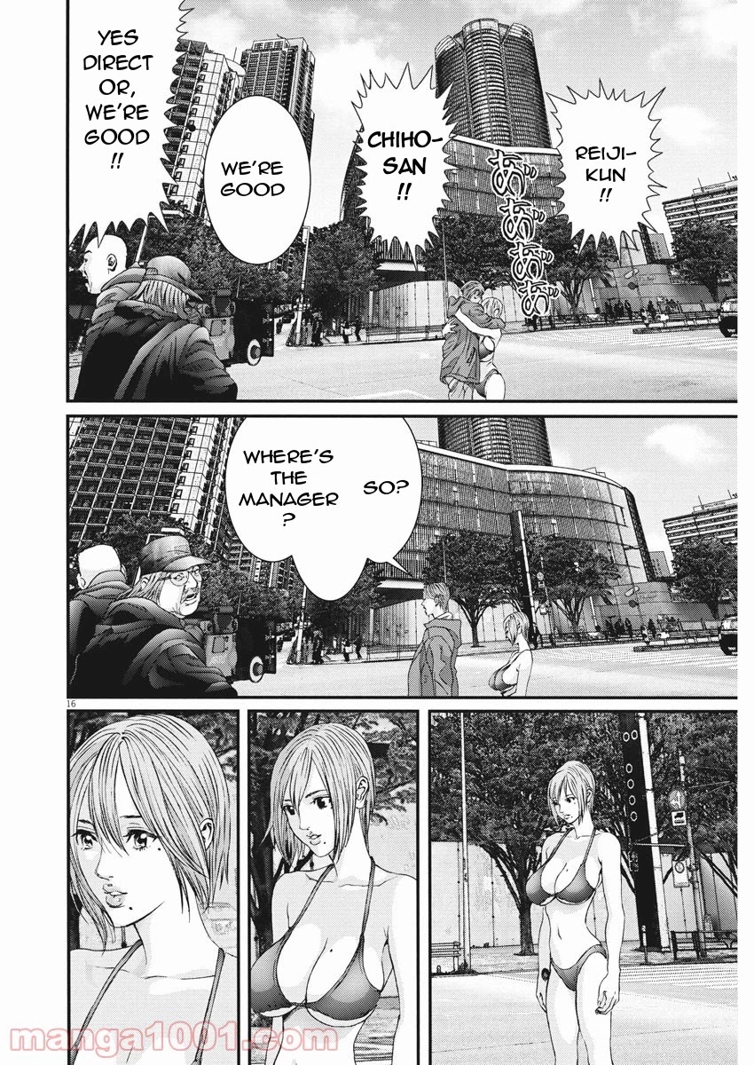 GIGANT Chapter 89 page 15 - Chapter 89: Movie [END]