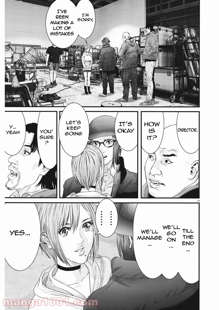 GIGANT Chapter 89 page 18 - Chapter 89: Movie [END]