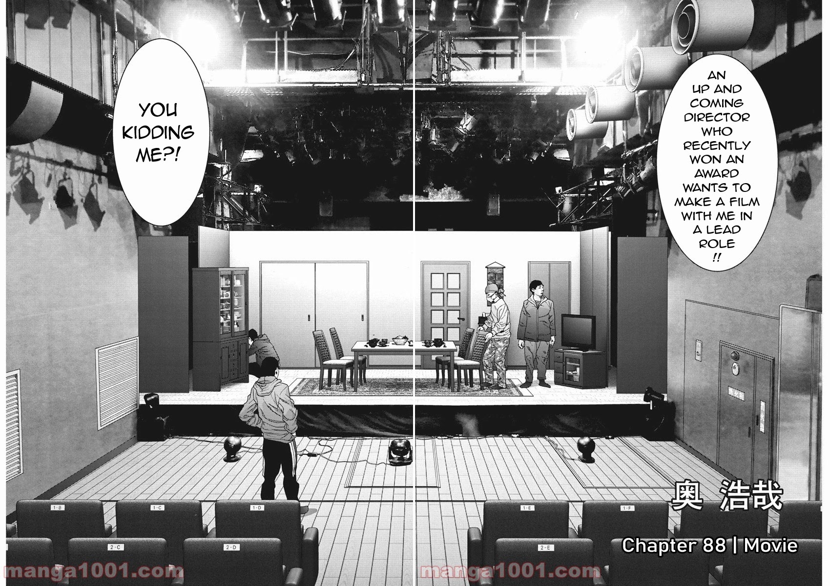 GIGANT Chapter 89 page 2 - Chapter 89: Movie [END]