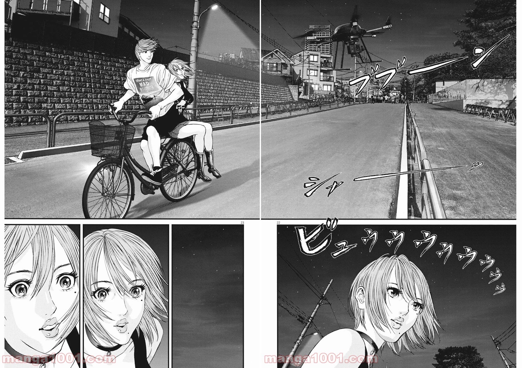 GIGANT Chapter 89 page 21 - Chapter 89: Movie [END]