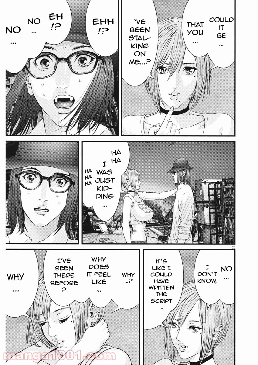 GIGANT Chapter 89 page 23 - Chapter 89: Movie [END]