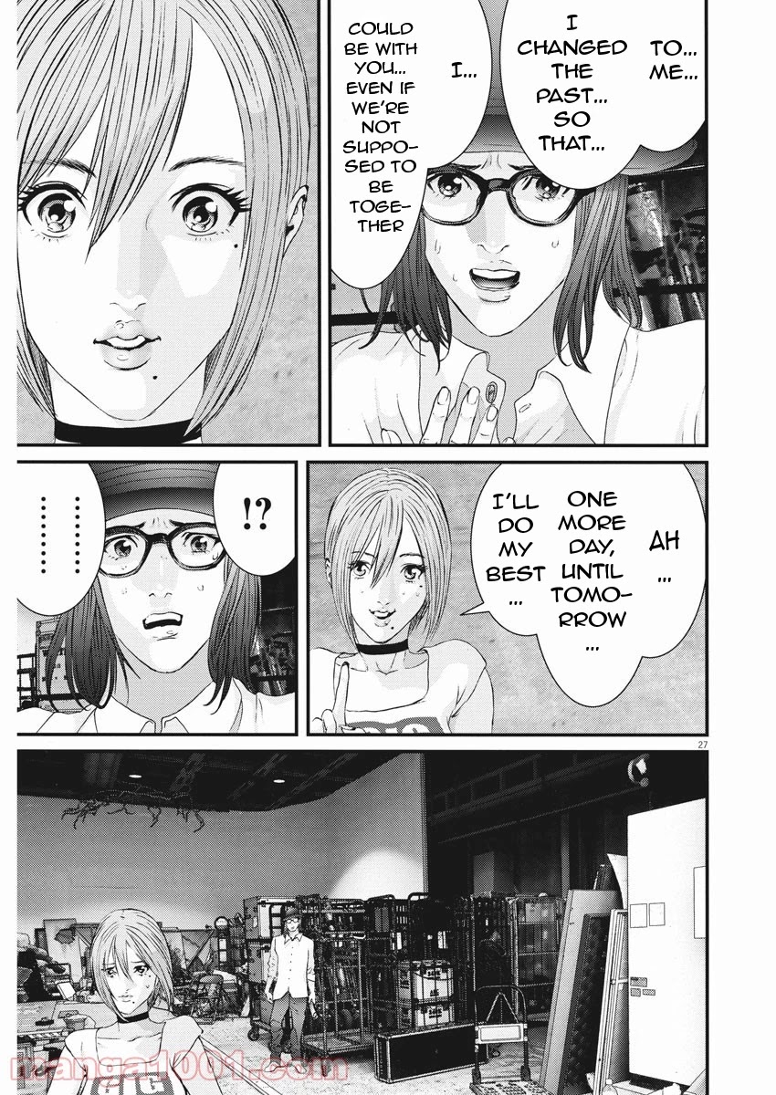 GIGANT Chapter 89 page 25 - Chapter 89: Movie [END]