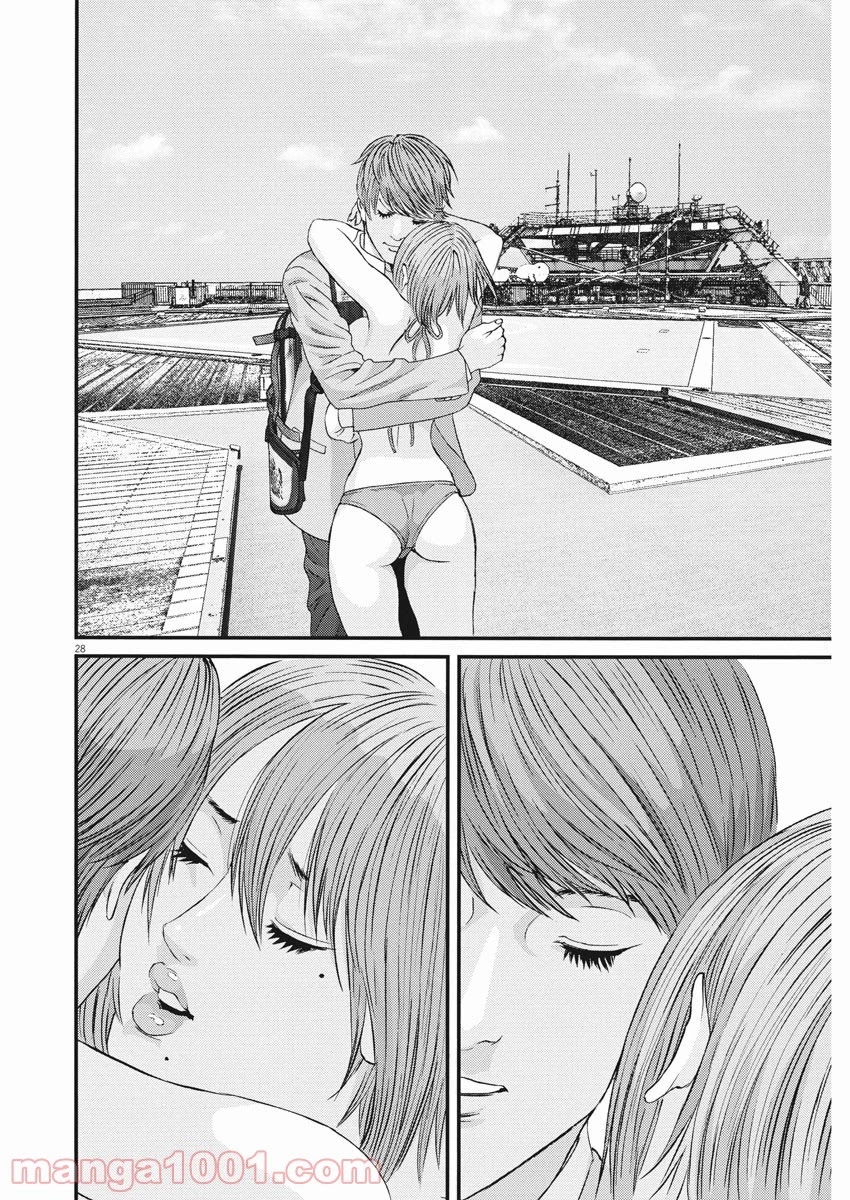 GIGANT Chapter 89 page 26 - Chapter 89: Movie [END]