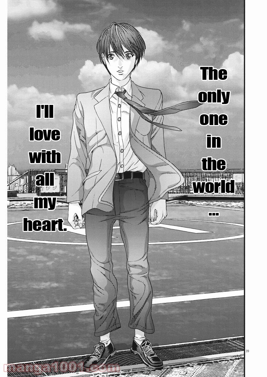 GIGANT Chapter 89 page 37 - Chapter 89: Movie [END]