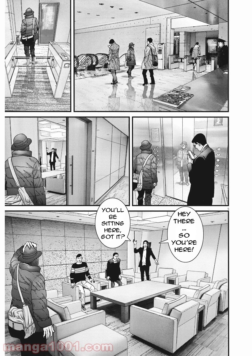 GIGANT Chapter 89 page 4 - Chapter 89: Movie [END]