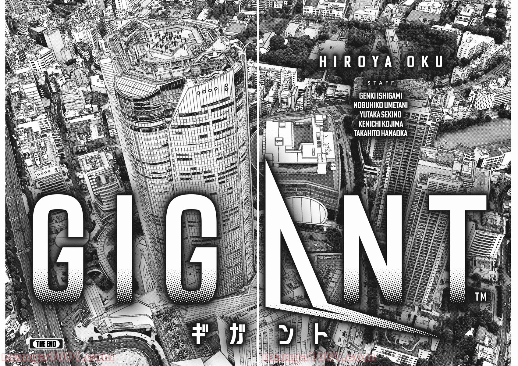 GIGANT Chapter 89 page 40 - Chapter 89: Movie [END]